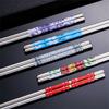 Non-slip Chopsticks Sleek Design Light Weight Approximately 16g Food Grade Material Stainless Steel Environmental Friendly