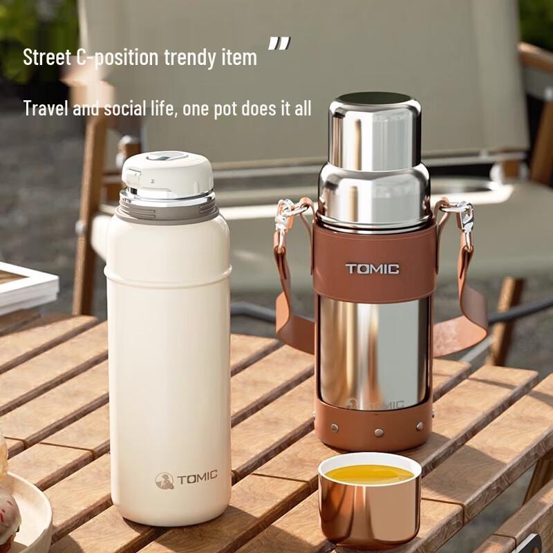 Temeike Insulated Ceramic Liner Tea Cup with Titanium Filter