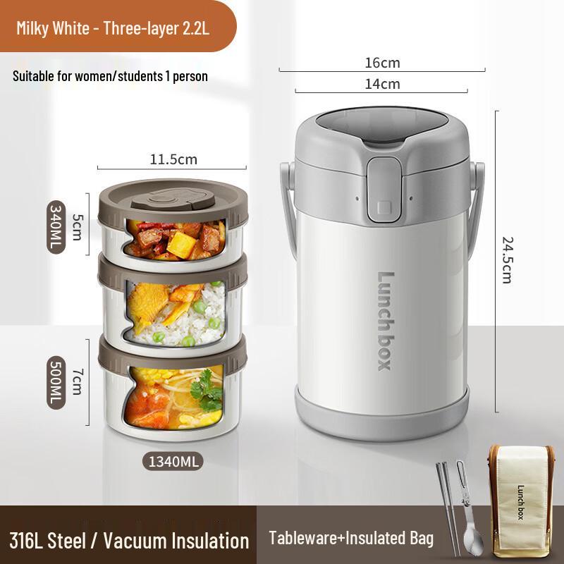 Ruhan Large Capacity Insulated Food Container