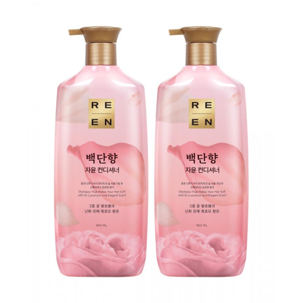 Vyberte 2 Elastine Lien 950ml Šampon Kondicionér