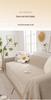 Nordic Chenille Sofa Cover Set – Universal All-Season Throw Blanket and Sofa Towel