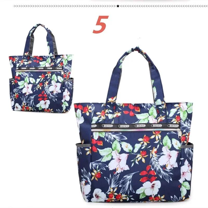 Women Lunch Bag Fashion Flora Printed Student Picnic Lunch Bags Waterproof Handbag Pouch Large Capacity Tote Bags