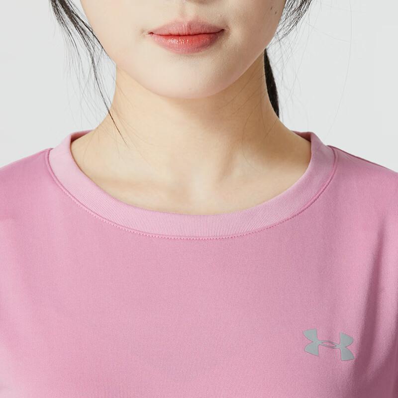 Under Armour Solid Color Breathable Round Neck Raglan Sleeve Short Sleeve T-Shirt Women Tops Bright-Pink 1277207-680
