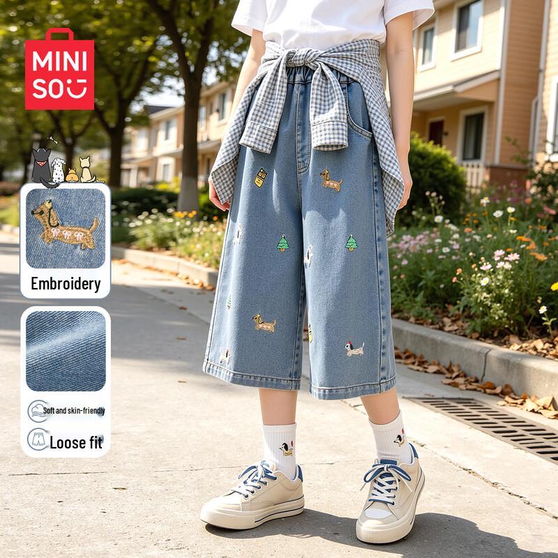 MINISO Girls  Stylish Summer Wide-Leg Capri Denim Shorts 170