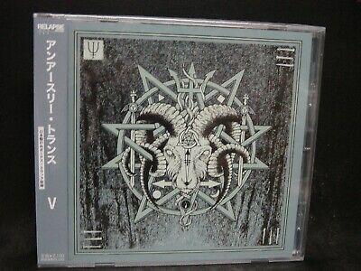 

CD UNEARTHLY TRANCE - V YSCY1186 Relapse Japan 2010 Japan Rock Used