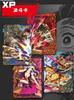 Genuine : Kimetsu No Yaiba Trading Card Kamado Tanjirou Kamado Nezuko Anime Collection Card Board Game Toy Gift