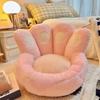 Cute Plush Cat Paw Pad Cute and Playful Animal Paw Print Lazy Person Sofa Tatami Cushion Home Floor Backrest Suitable for All Seasons Lazy Small Sofas
