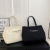 Canvas Tote Bag For Women With Large Capacity For Daily Use