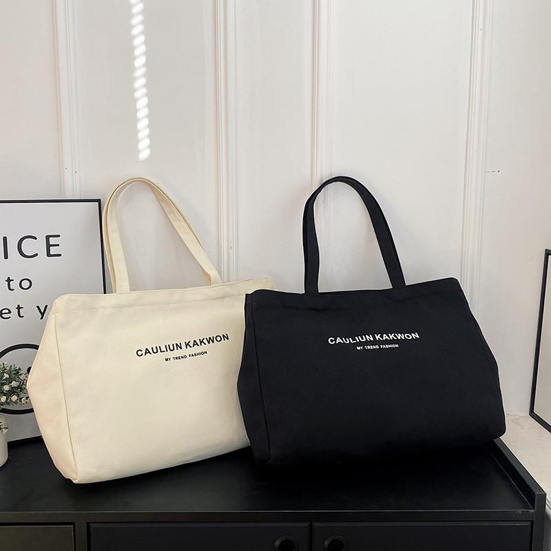 Canvas Tote Bag For Women With Large Capacity For Daily Use