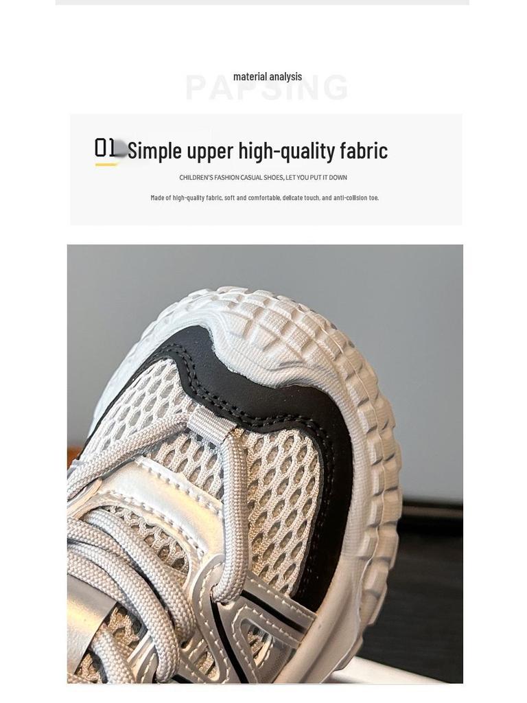 Trendige Kinder-Frühjahr 2026 Laufschuhe mit weicher Sohle - Jungen-Reifensohle & Mädchen-Mesh-Sneaker