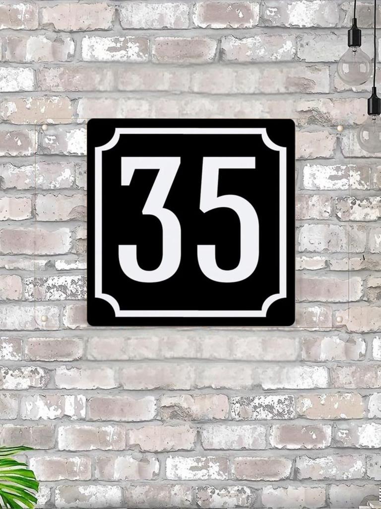 House Number X Classic Black Metal Sign 20x20cm, Modern Door Wall Decor
