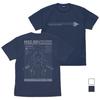COSPA Mobile Suit Z Gundam Original Waverider T-Shirt, SLATE, Size L