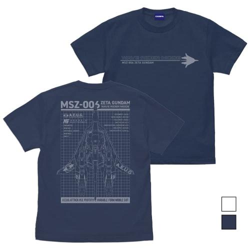 COSPA Mobile Suit Z Gundam Original Waverider T-Shirt, SLATE, Size L
