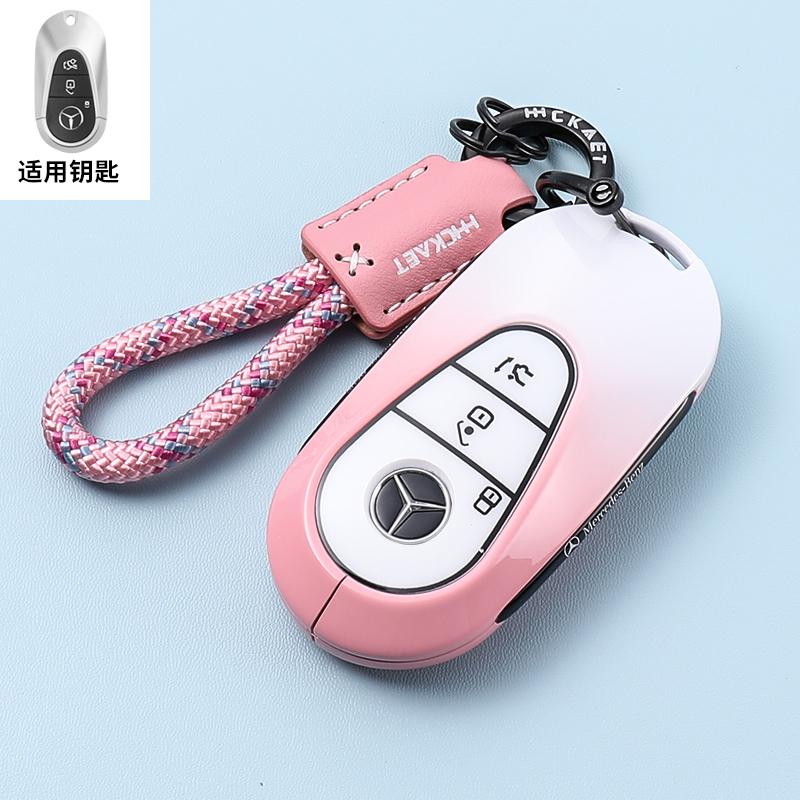 TXF4   Golden TPU Car Key Case Cover For Mercedes Benz E S G Class GLC CLE CLA GLB GLS W177 W205 W213 W222 X167 AMG E200 E260 Shell Fob