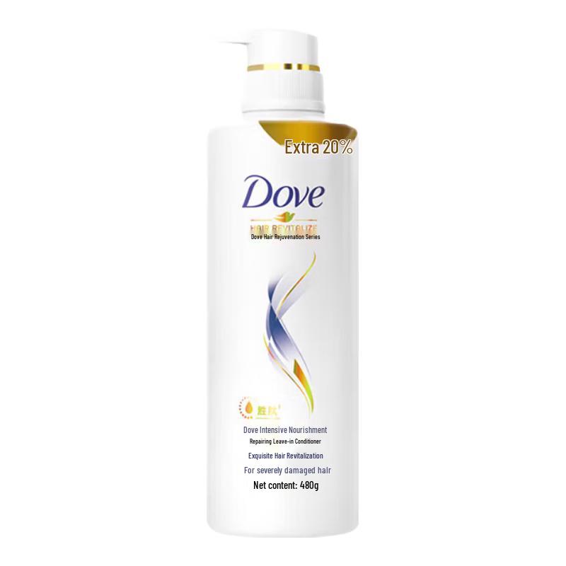 Dove Intensive Repair Hair Care Set