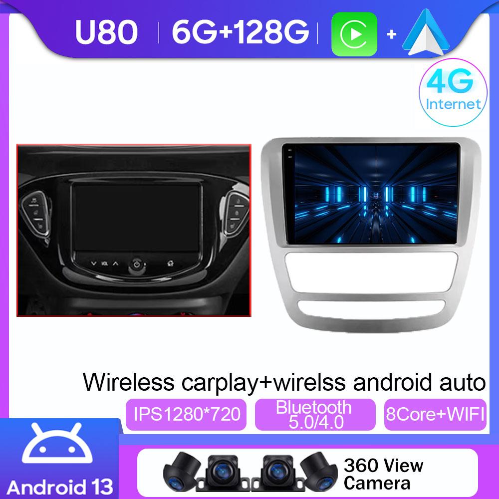 For JAC T6 1 2015 - 2021 Android 14 Car Stereo Unit Multimedia Radio Video Player GPS Wireless Carplay Android Auto No 2din DVD