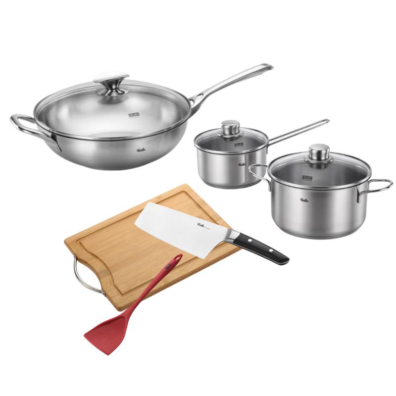 Fissler Koben 6-Piece Cookware Set