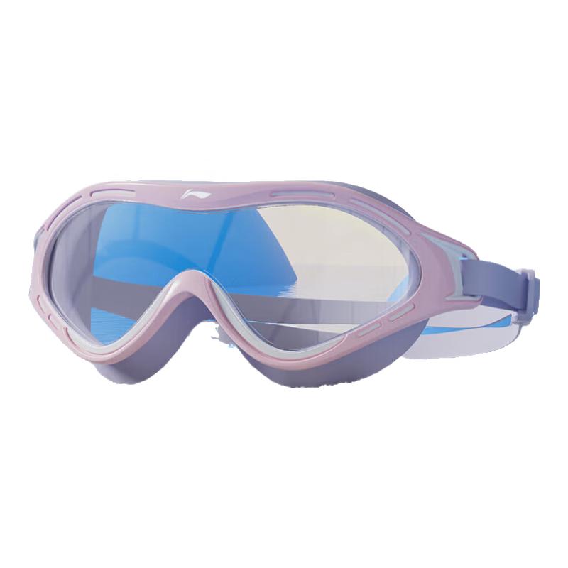 

Li-Ning Kids Large Frame Anti-fog Swimming Goggles