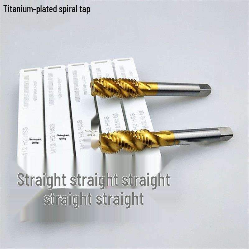 Shenxin SXT Titanium Spiral Tap Set: M2-M20