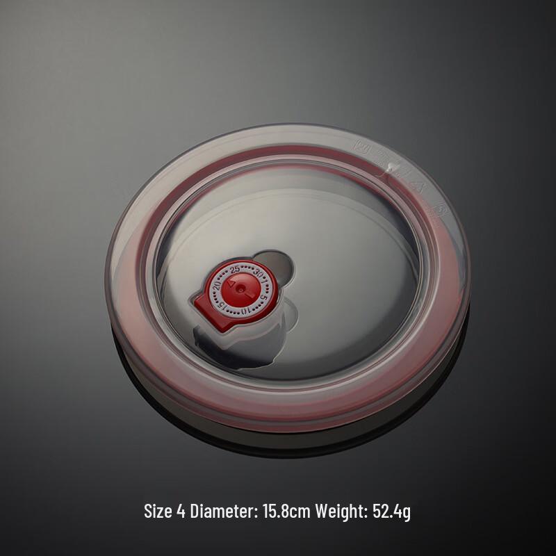 

QianXing Microwaveable Fresh-Keeping Bowl Lids