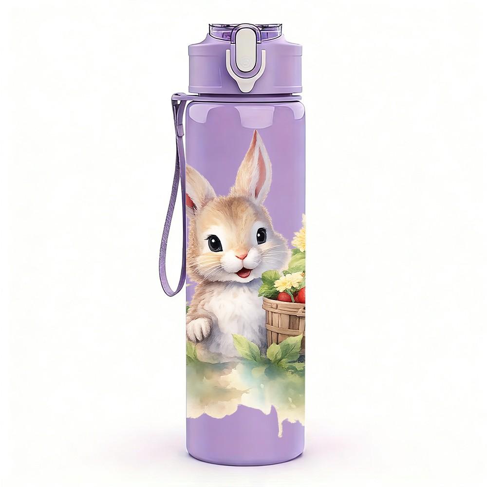 1PC Floral Wreath Bunny Rabbit Print 750ml Color Plastic Sports Water Bottle Leakproof Flip Straw Lid Suitable for Sports Office Home Use