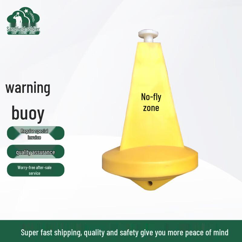Sha Chang Bing Construction Warning Buoy