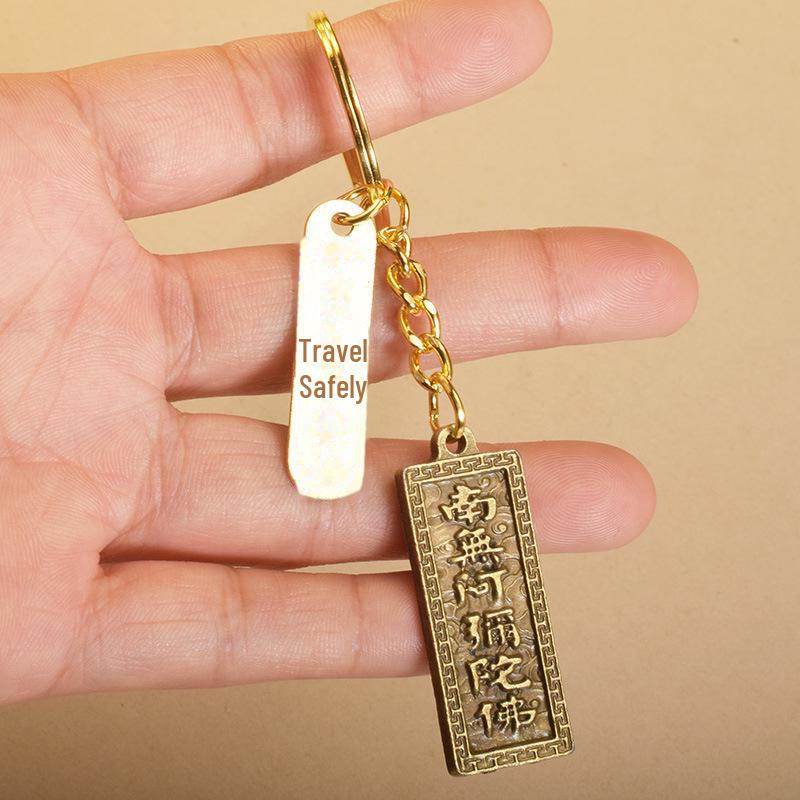 Nøkkelring, Lommebok, Baifu-krukke, Eple, Pixiu, Støvbrett, Buddha-amulett, Bilnøkkelanheng, Naturskjønt suvenir, Gatebod, Nattmarkedsartikkel.