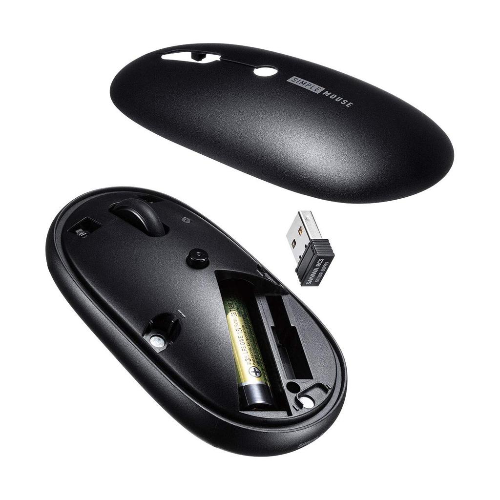 Sanwa Supply Silent Wireless USB 1200dpi 3 Mouse, 2.4GHz, Connection, Optical, (3-Level Switching), Buttons, Medium, Black, MA-WR187BK