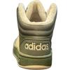 New Adidas HOOPS Slip-Resistant Warm Mid-Top Kids' Skateboarding Shoes Green Teenagers IH7895