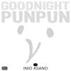 Goedenacht Punpun Deel. 7 door Inio Asano Paperback Boek 9781421586267