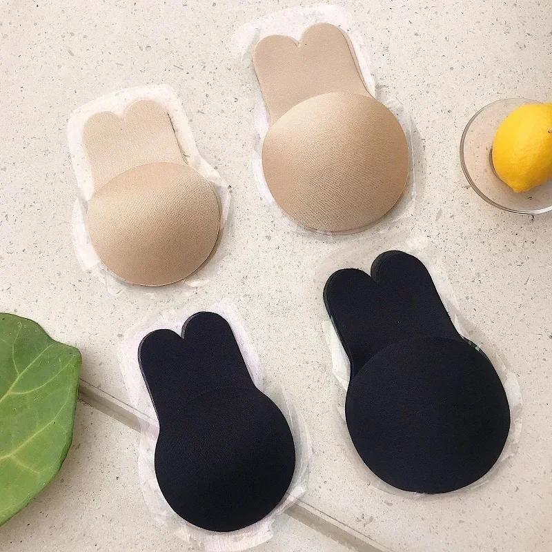 Push Up Bras Self Adhesive Silicone Strapless Invisible Bra Women's Reusable Sticky Breast Lift Tape Rabbit Nipple Cover Bra