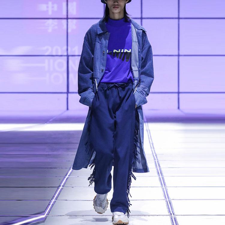 Li Ning Wade Series Washed Denim Long Sleeve Mid-Length Lapel Jacket Men Jacket Blue AJDR451-1