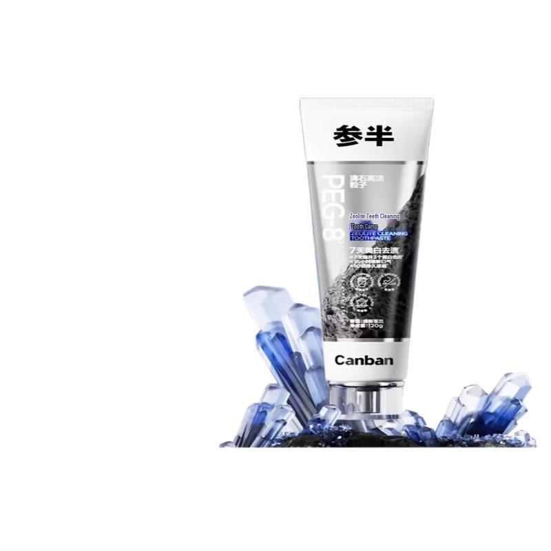 CENPAN Zeolite Whitening & Fresh Breath Toothpaste