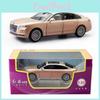 Hong Simulation Alloy Qi Luxury Sedan Model Toy With Sound And Light Functions