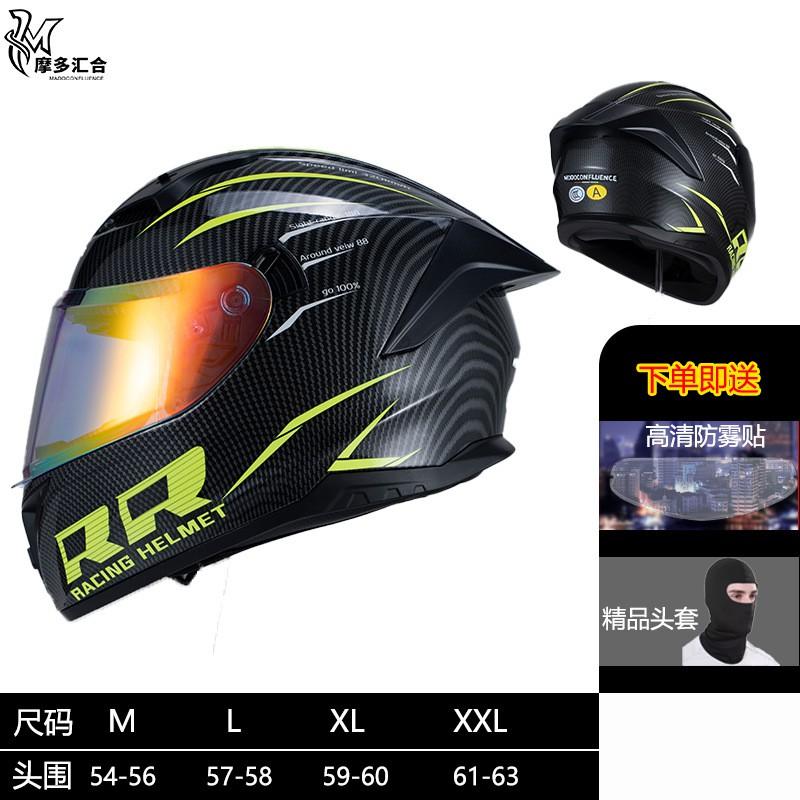 Full Face Motorcycle Helmet With Dual Visor 3C Certified ABS Safety Men Women All Season Riding