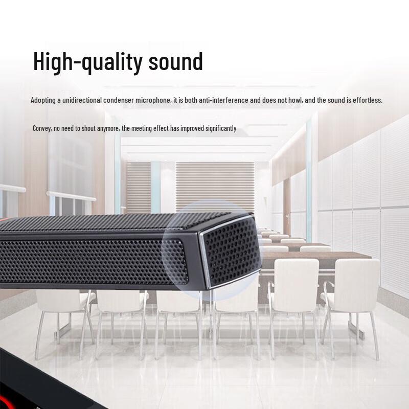 Runpu RP-8800C Wireless Digital Gooseneck Conference Microphone (CN version)