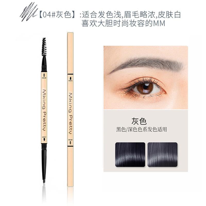

Double Headed Triangular Eyebrow Pencil One Size