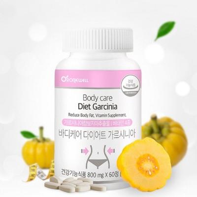 Oroniewell Körperpflege Diät Garcinia 60 Tabletten Nahrungsergänzungsmittel Garcinia Cambogia Extrakt Garcinia Cambo
