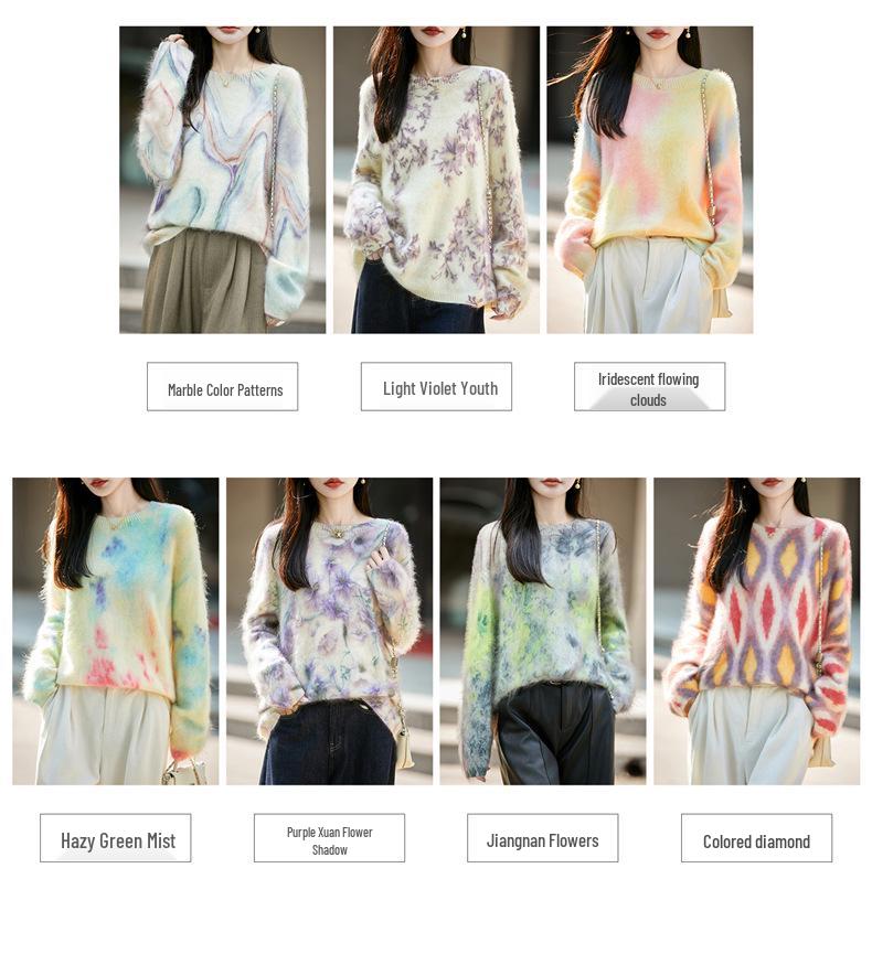 Autumn/Winter 2026 Women's Printed Knit Wool Sweater - Seamless, Plush, Loose Fit, Long Sleeve Top.