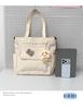 Stylish Large-Capacity School and Tutoring Crossbody Bag for Students