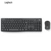 Logitech MK370 Wireless Keyboard and Mouse Combo