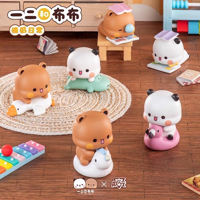 Official Authentic Yier And Bubu Couple Daily V2 V3 Series Blind Box Cute Handmade Car Ornament Trendy Play Couple Gifts