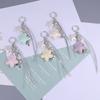 Elegant Colorful Star Bag Pendants Trendy Phone Strap Tassel Multifunctional Keychains  Unisex