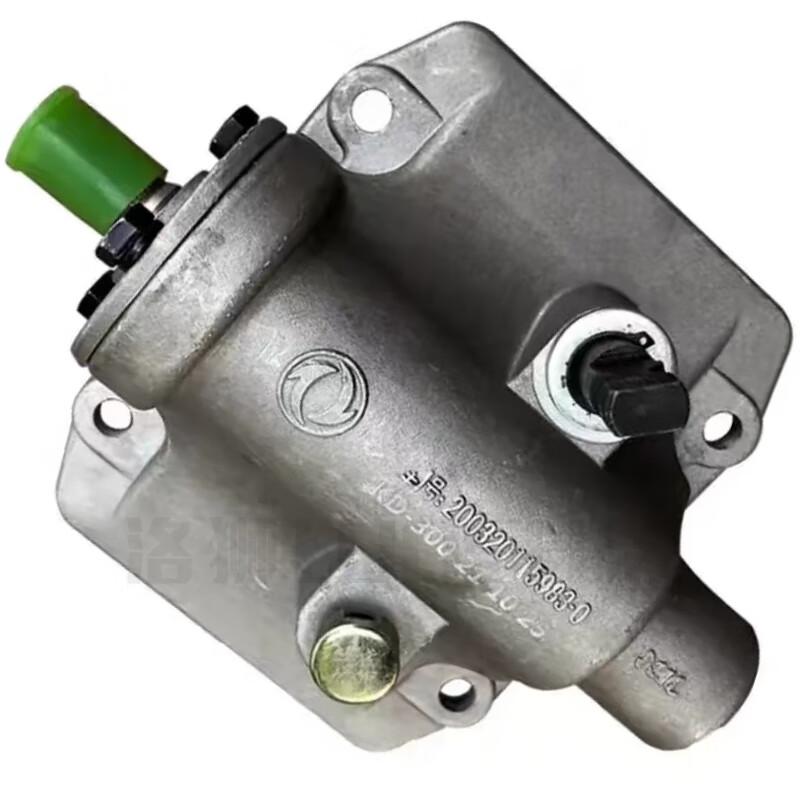 Luoshi Transmission Upper Cover