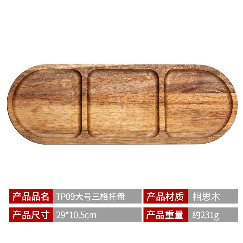 Tableware Solid Wood Food Tray Round Rectangle Dessert Plate Japanese-style Wooden Snack Fruit Tea Saucer Pallet Bread Board