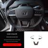 Changan Qiyuan Q05 Steering Wheel Trim: Anti-Scratch Decorative Frame Accessory