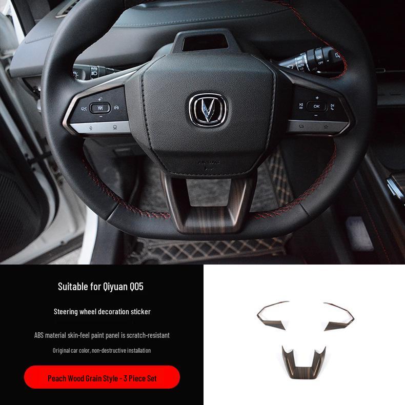 

Changan Qiyuan Q05 Steering Wheel Trim: Anti-Scratch Decorative Frame Accessory
