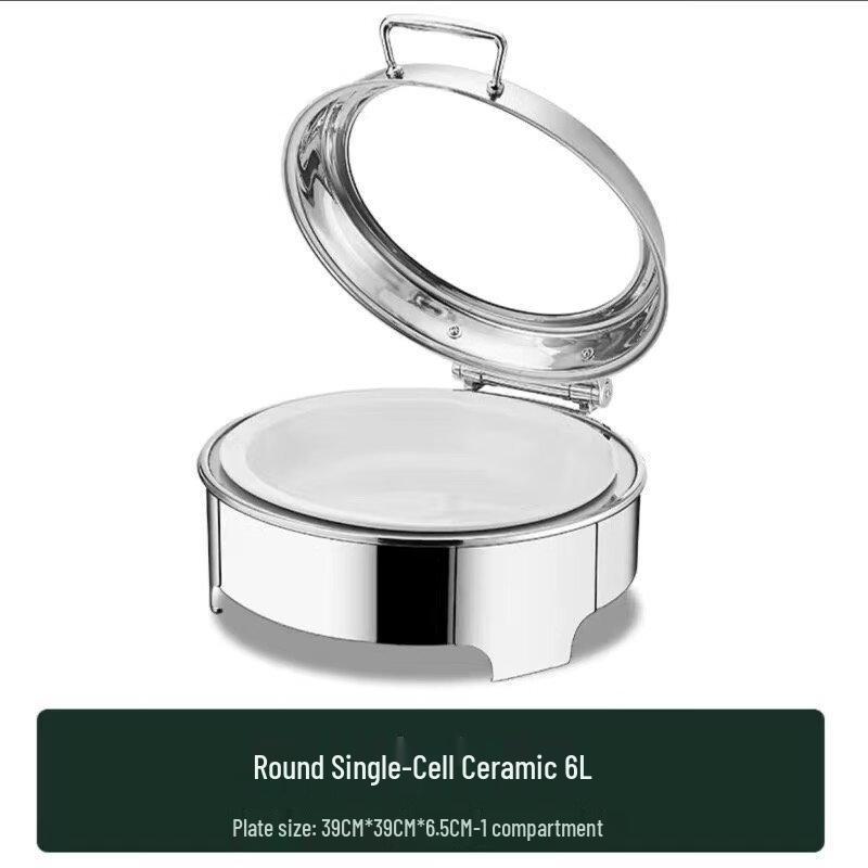 ZISIZ Электрический подогреватель еды с откидной крышкой