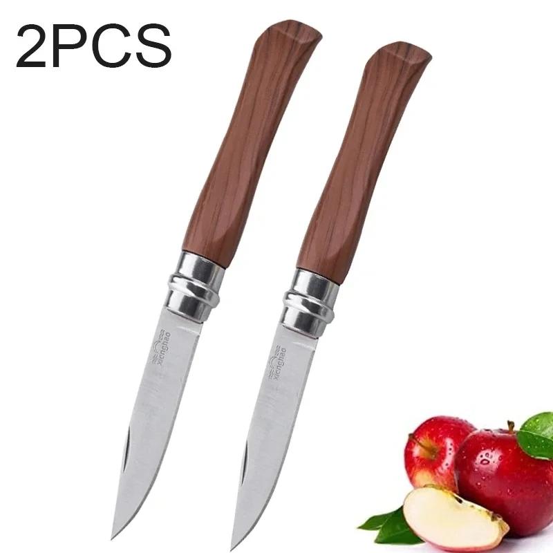 Multifunctional Kitchen Knife Fruit Knife Peeling Knife Stainless Steel Flower Cutting Knife Kitchen Utensils Kitchen Gadgets