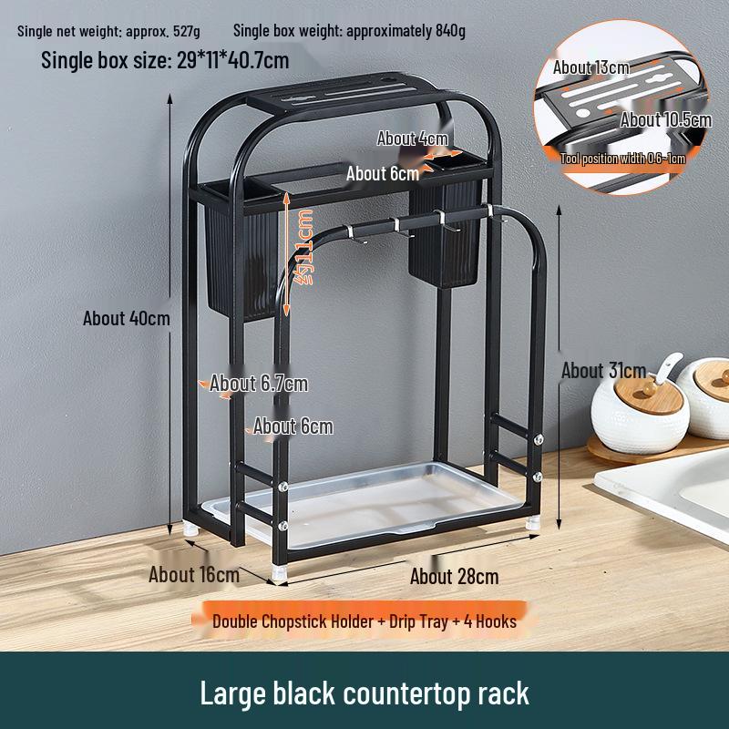 Stainless Steel Kitchen Utensil Holder with Integrated Chopping Board and Multifunctional Storage for Knives and Chopsticks.